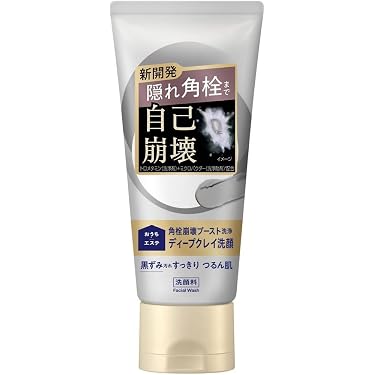 Amazon.co.jp 最新リリース: 洗顔せっけん の新着ランキングです。
